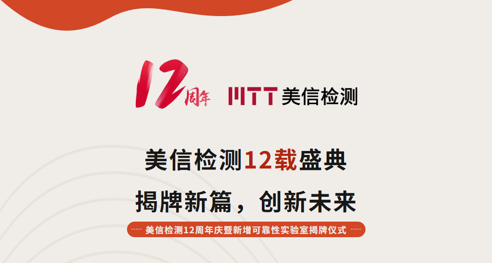 /ueditor/image/20251201/1764557708101017/c95952d761125044a947076755ca7a4b.png image.png