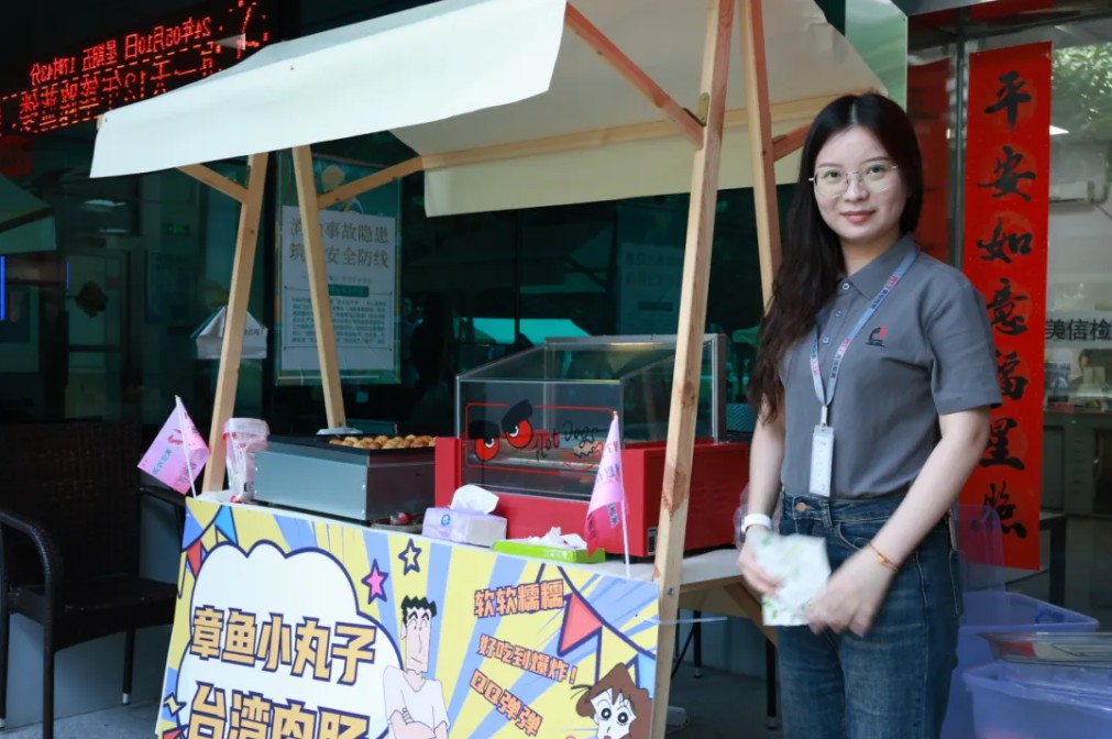 /ueditor/image/20251201/1764557810363075/5855667e8f54af76da20f225e8a63dba.jpg ScreenShot_2025-12-01_105537_225.jpg