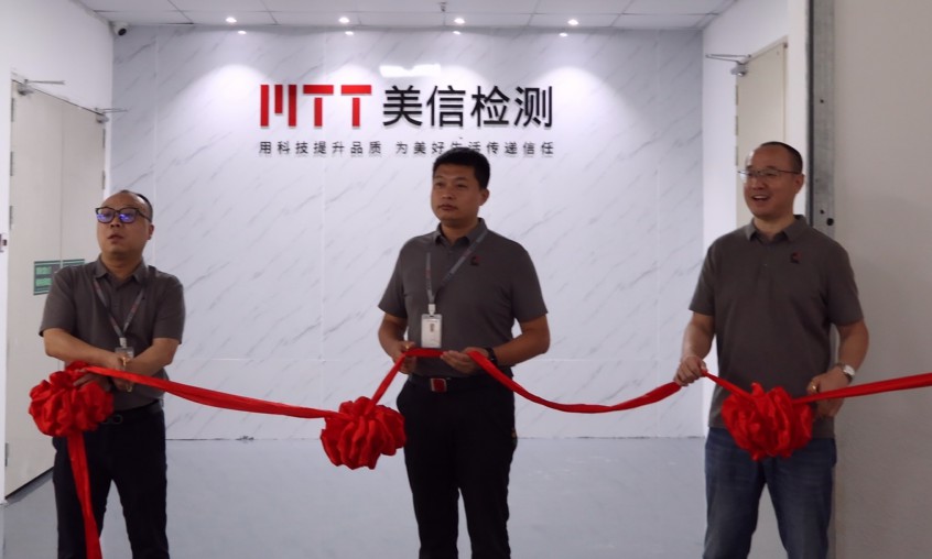 /ueditor/image/20251201/1764558211514112/a9745b1189e39c30fc72871e9e51f1cd.jpg 4654734325325 (1).jpg