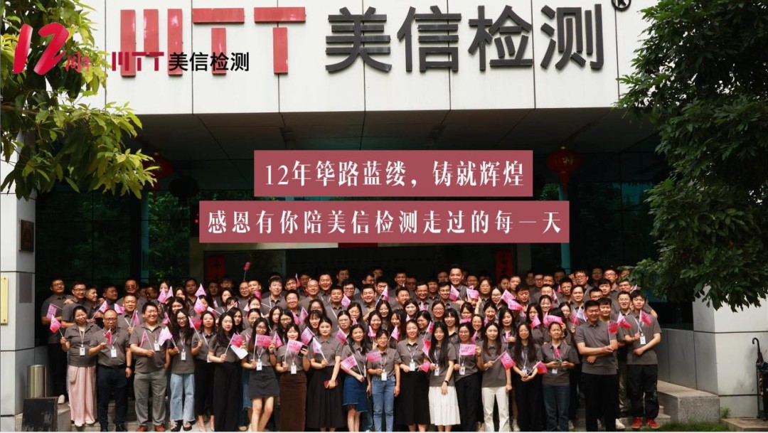 /ueditor/image/20251201/1764558281202107/70e7342500837b852733151e03f3cc38.jpg 7bf69a8165a1c9065bc44266ff979ee6.jpg