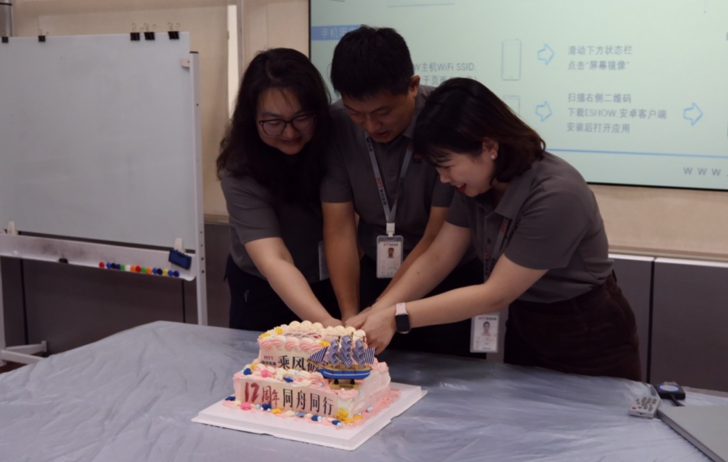 /ueditor/image/20251201/1764558377909934/a4d710705a68c2b221e5efb821e5cc4e.jpg 4654734325325 (4).jpg