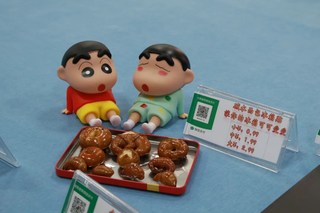 /ueditor/image/20251201/1764558478137971/11cb3f0446218a91b59c20961d81e8af.jpg 4654734325325 (4)~1.jpg