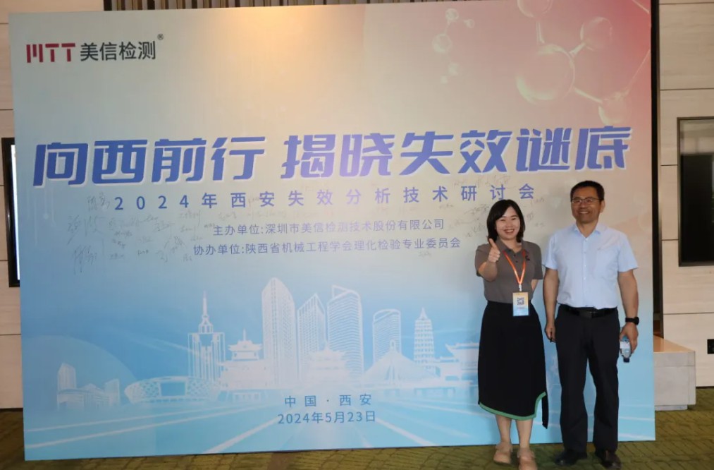 /ueditor/image/20251201/1764559381453516/92b9c3d232fa67e773fb3cf61bdb79d3.jpg ScreenShot_2025-12-01_112159_939.jpg