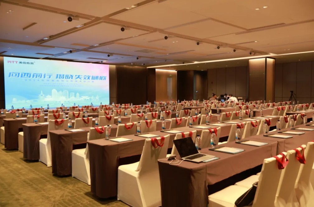 /ueditor/image/20251201/1764559381573256/492e5da21a027f5f808695719c550e1a.jpg ScreenShot_2025-12-01_112144_377.jpg