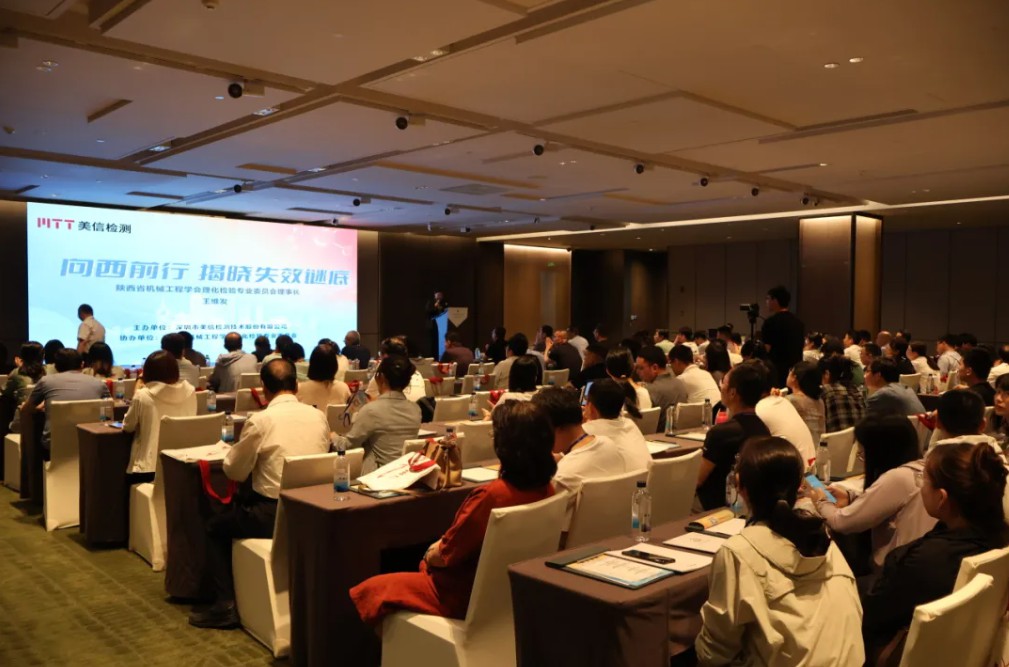 /ueditor/image/20251201/1764559381590474/7d9021d0cd4fd7d727e042b72a9a3250.jpg ScreenShot_2025-12-01_112152_097.jpg