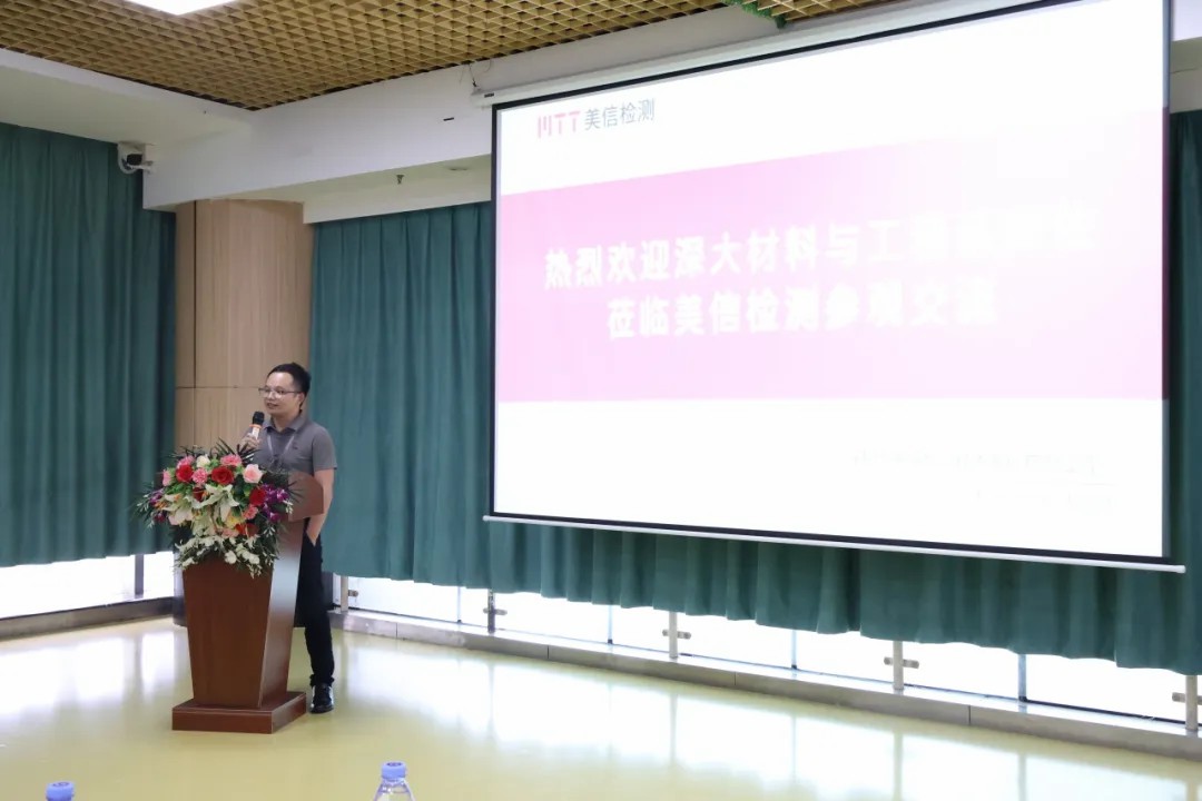 /ueditor/image/20251201/1764560782292105/32b56f108840ea9399ef22dbba078674.jpg sdgfdhfg (4).jpg