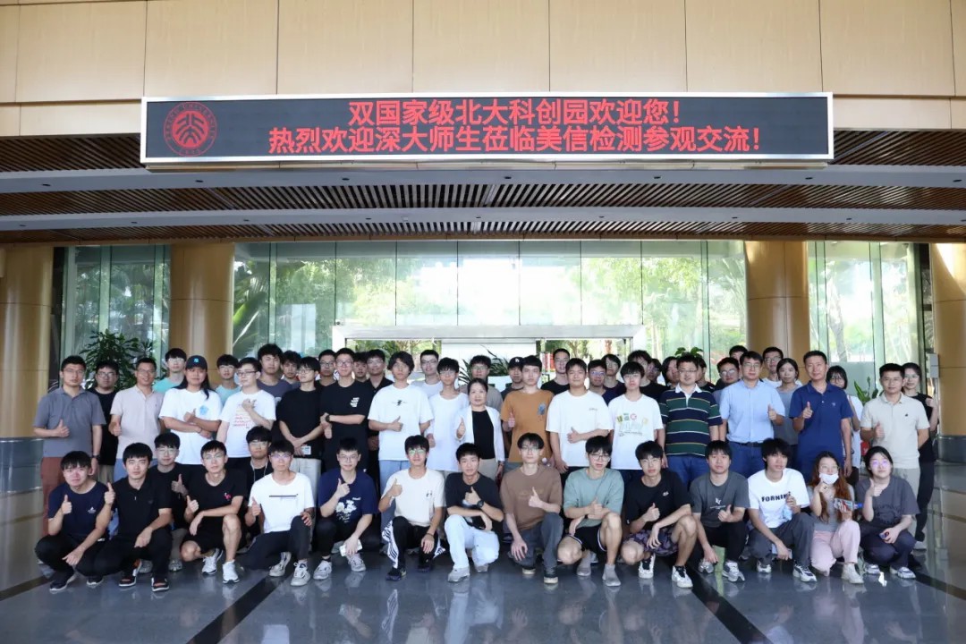 /ueditor/image/20251201/1764560968082979/87db0e548c03468882cbdca014666881.jpg sdgfdhfg (23).jpg