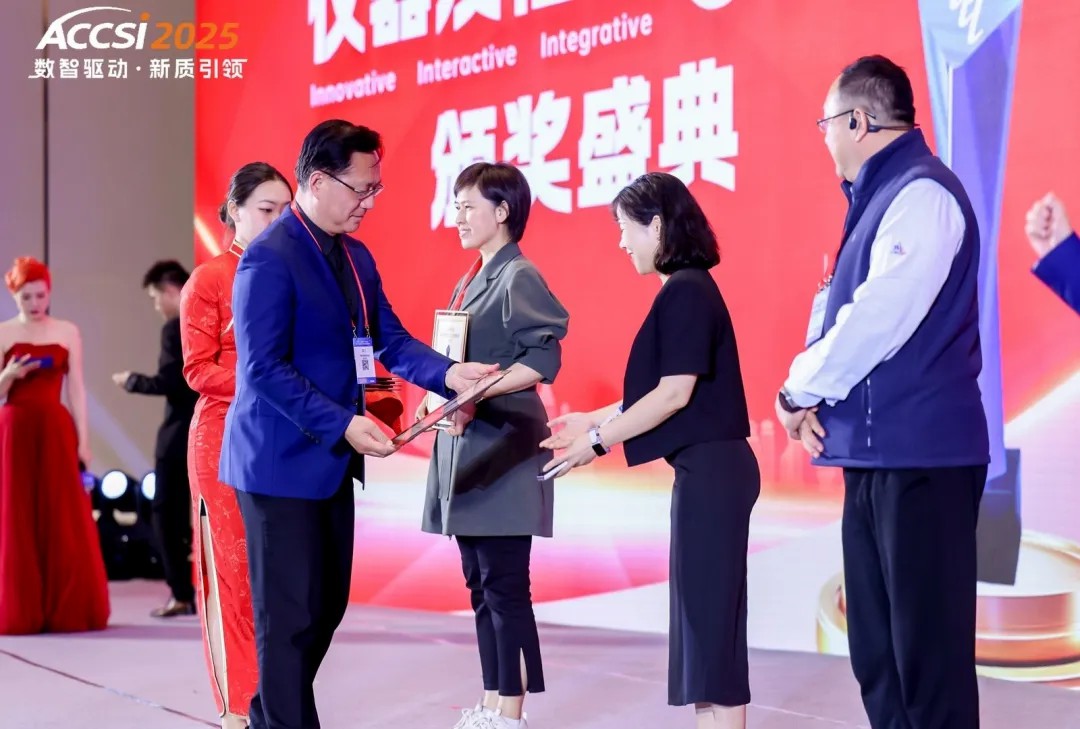 /ueditor/image/20251201/1764578282041592/f60dbc5bc12eaa43d33ddc0e94f34ffb.jpg b50907a43dae2bd6566b5ed6b0ad6833_.jpg