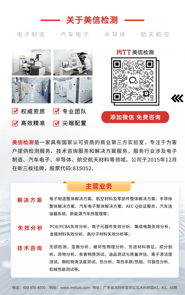 /ueditor/image/20251201/1764579210829508/1cf8accea1c2b4c6cb451edbf3c233af.gif 692275ab2a8e503fa1e998899a879fd3_.gif